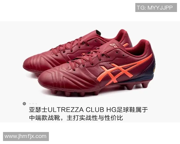 顶级足球明星球鞋品牌的魅力与影响力解析